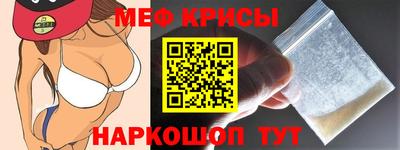 гидропоника Кунгур