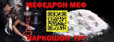 гидропоника Кунгур