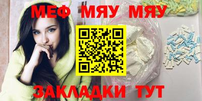 гидропоника Кунгур