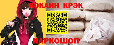 сатива Кулебаки