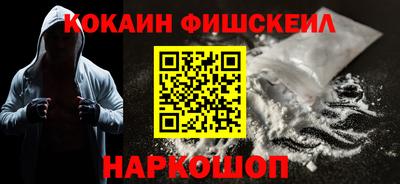 МДМА Кумертау