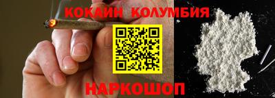 сатива Кулебаки