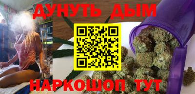 МДМА Кумертау