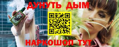 сатива Кулебаки