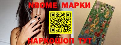 гидропоника Кунгур