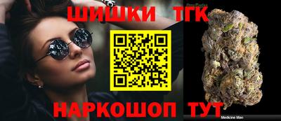 сатива Кулебаки