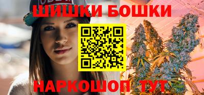 сатива Кулебаки