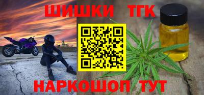 сатива Кулебаки
