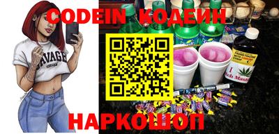 гидропоника Кунгур