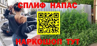 МДМА Кумертау