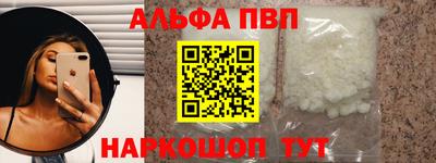 гидропоника Кунгур