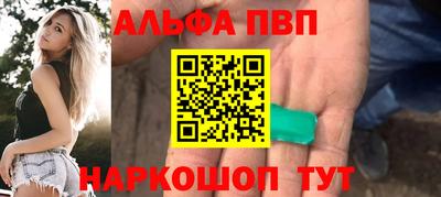 сатива Кулебаки