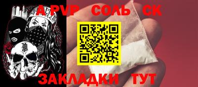 гидропоника Кунгур