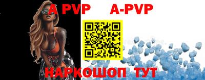 гидропоника Кунгур