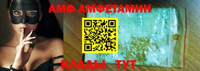 гидропоника Кунгур
