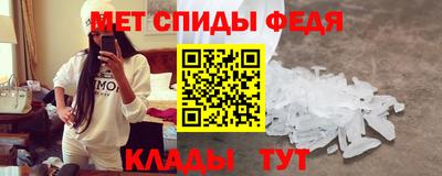 сатива Кулебаки