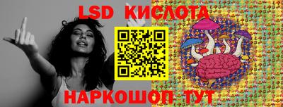 гидропоника Кунгур