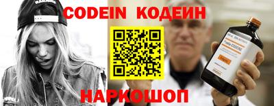сатива Кулебаки