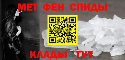 гидропоника Кунгур