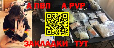 гидропоника Кунгур