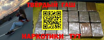 сатива Кулебаки