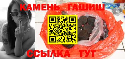 МДМА Кумертау