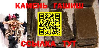 гидропоника Кунгур