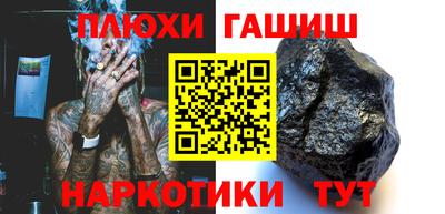 гидропоника Кунгур