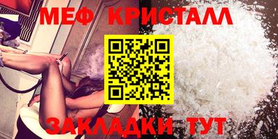 гидропоника Кунгур